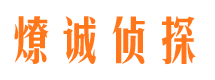 黄冈市场调查